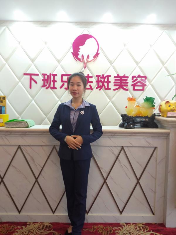 成功学子1.jpeg